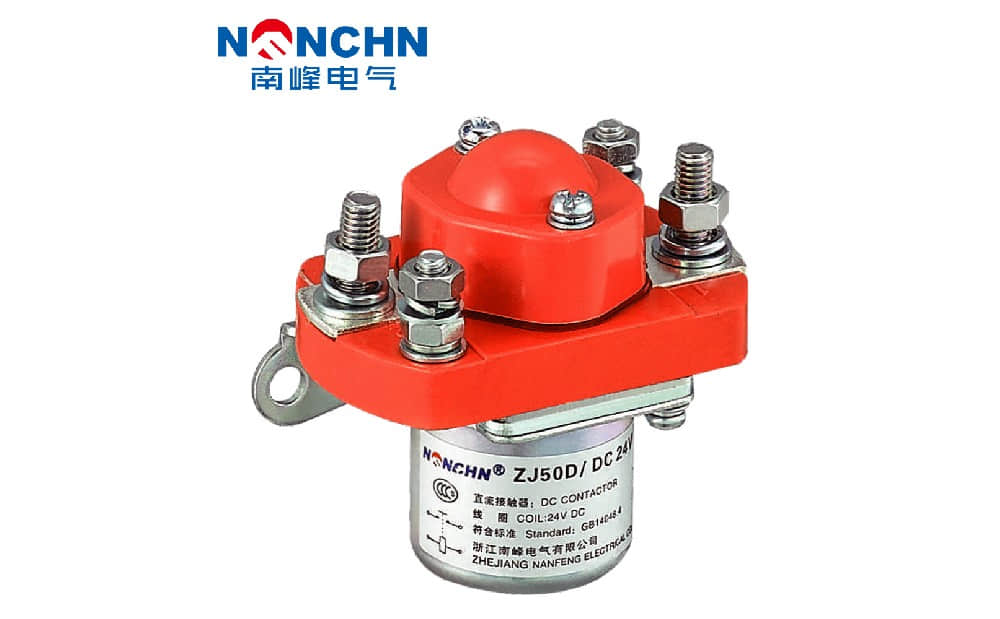 直流接触器厂家如何选择与发展趋势
