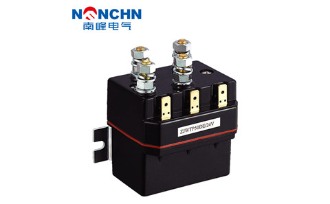 zjwtp50型直流接触器