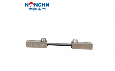 分流器fl-2 100a-75mv0.5