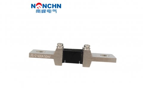 分流器fl-2 400a-75mv0.5