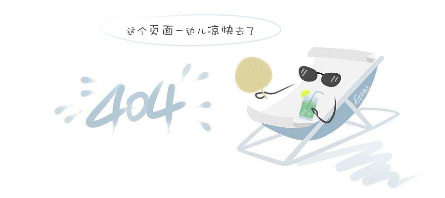 南峰为您提供新能源汽车行业尊龙凯时手机版的解决方案