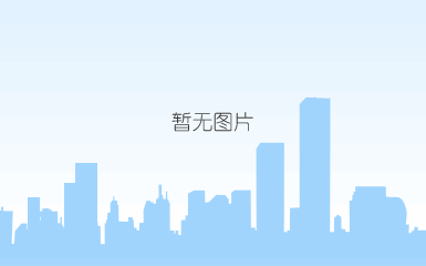 南峰电气为您提供通信电源的使用方案